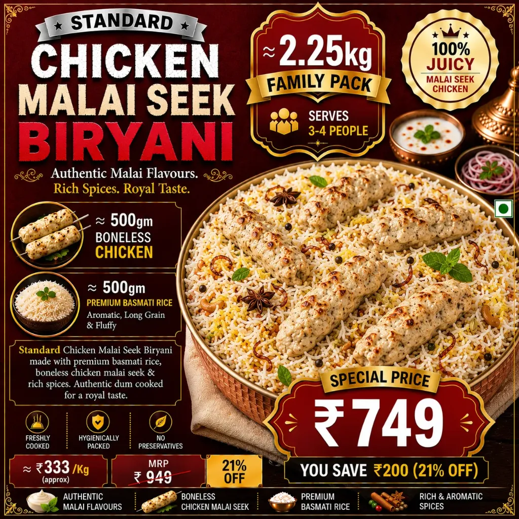 Chicken Malai Seek Biryani (Standard)