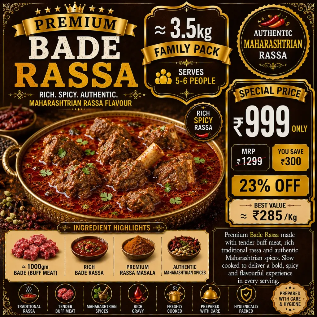 Bade Rassa